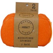Wholesale - 2pk Solid Orange Sponges C/P 24, UPC: 195010164030